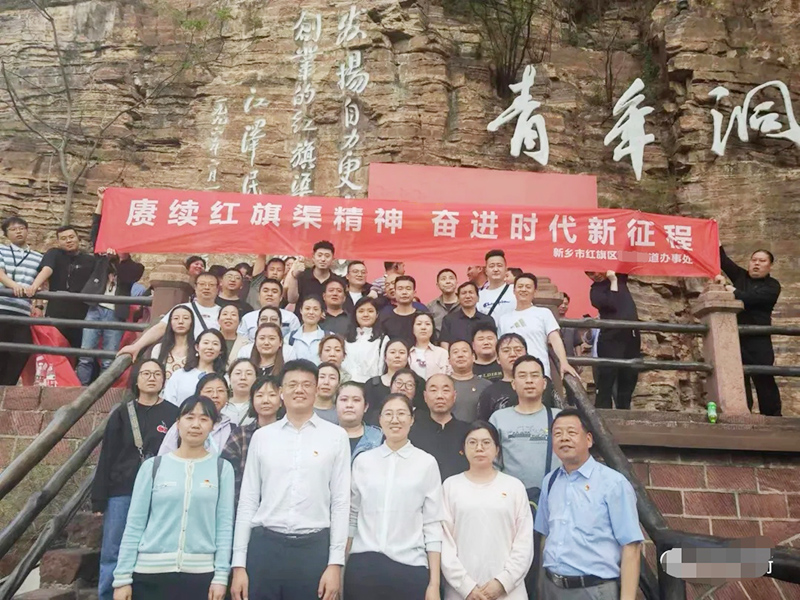 學(xué)員風(fēng)采