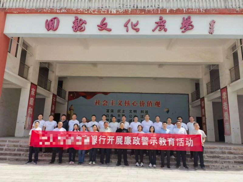 學(xué)員風(fēng)采